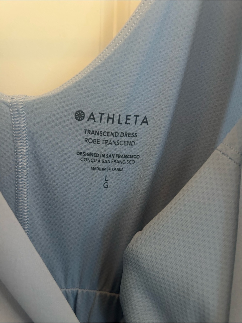 Transcend Dress - Picture 3 of 5